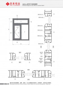 Dibujo estructural de la ventana abatible Serie JM55A-I