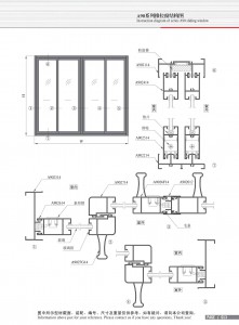 Structure drawing of A90 series sliding window-3