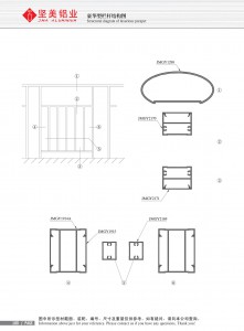 Structure drawing of luxury railing