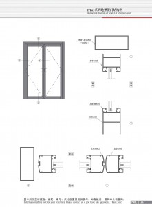 Dibujo estructural de la puerta de resorte de piso Serie DT65