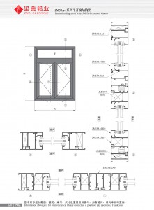 Dibujo estructural de la ventana abatible Serie JM55A-I-3